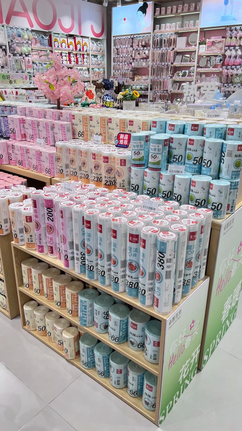 北京商贸公司风采录：机遇与挑战并存的时代篇章
