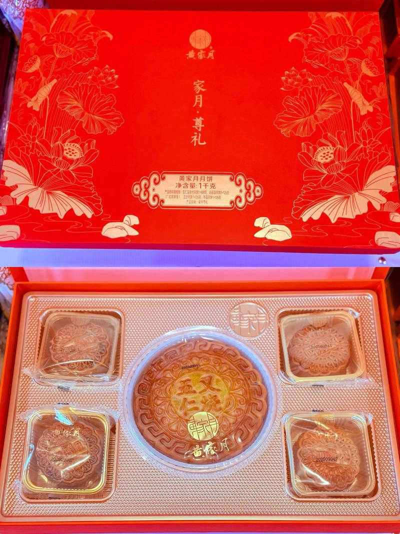 会议礼品，为商务交流添彩