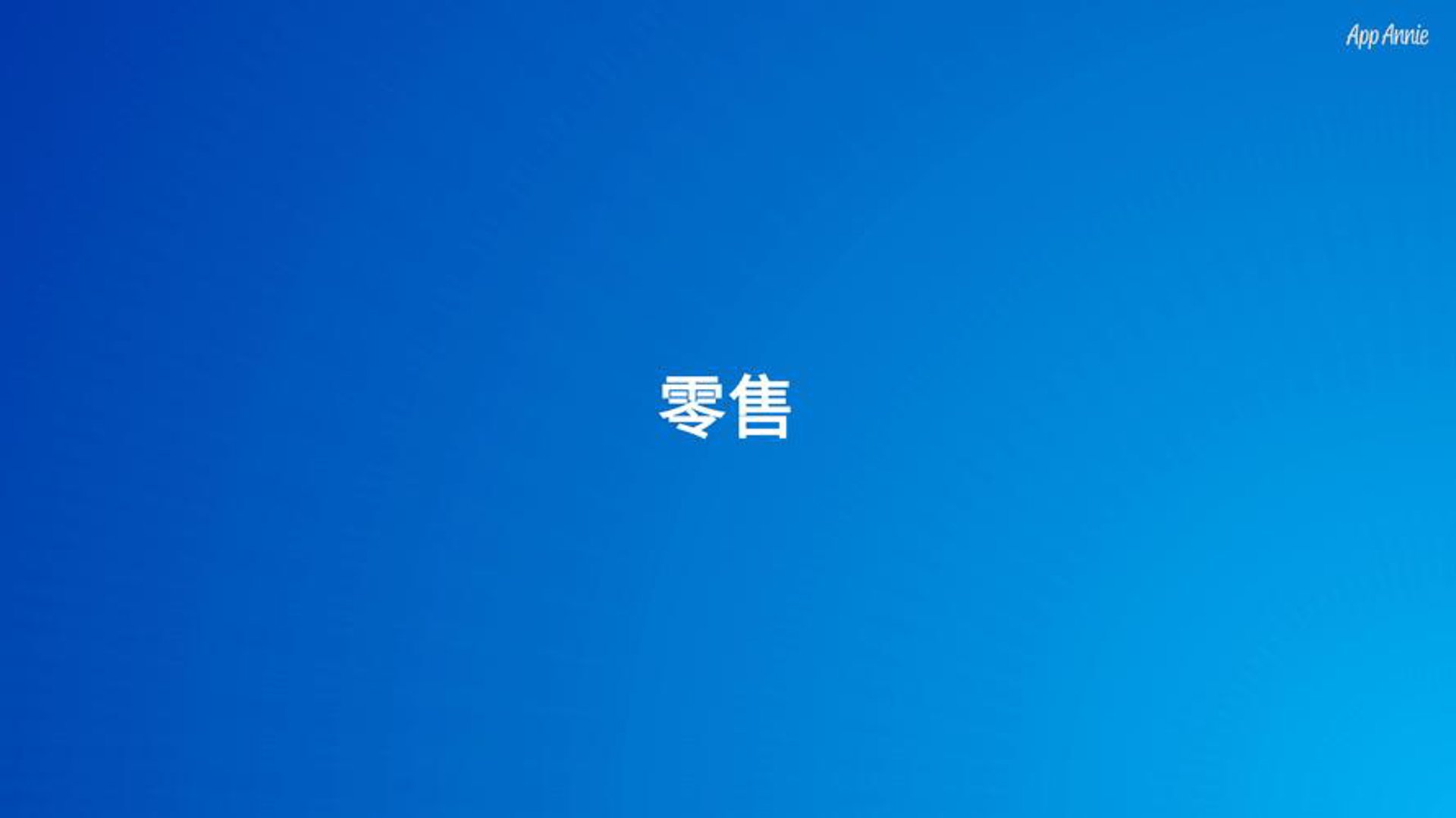 茗悦世纪商贸