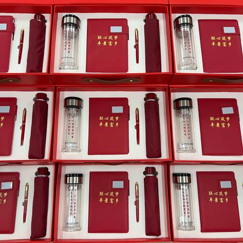 企业礼品采购:如何打造独特的品牌文化名片