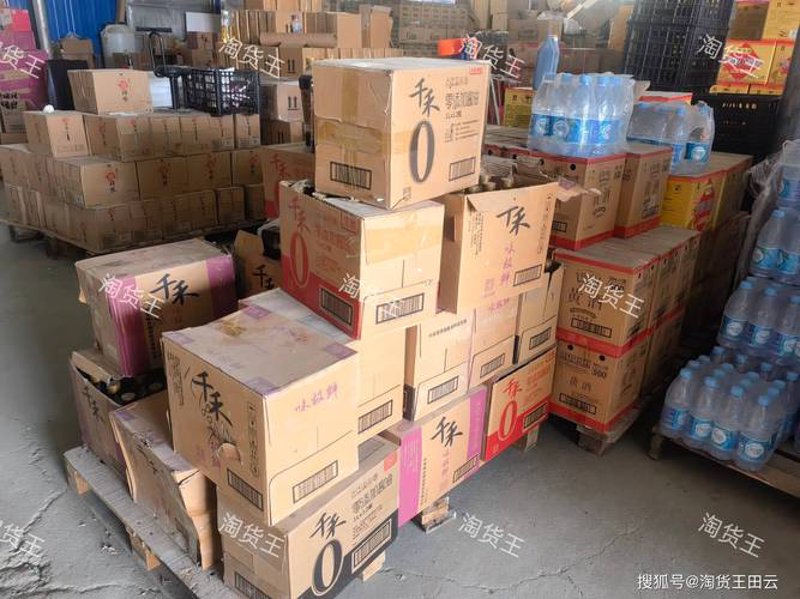 会议礼品的魅力与选择