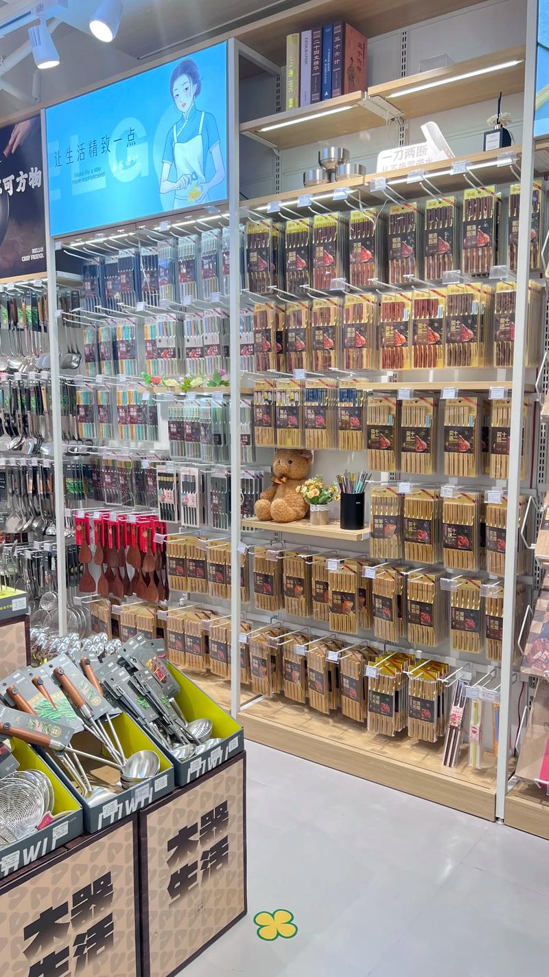 北京商贸公司的市场动态